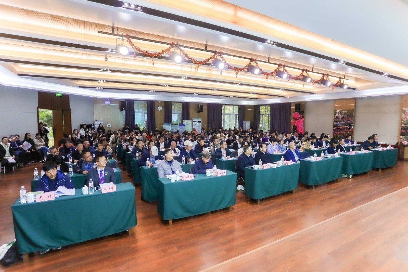 会场1.jpeg