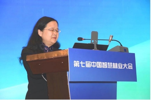 3.中国林学会副秘书长沈瑾兰致辞.jpg