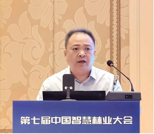 4.中国林业科学研究院副院长谭新建致辞.jpg