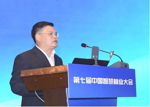 5.福建省林业局二级巡视员杨细明致辞.jpg