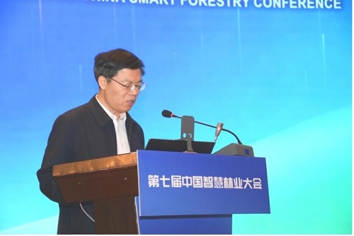 7.福州大学副校长张亚雷致辞.jpg