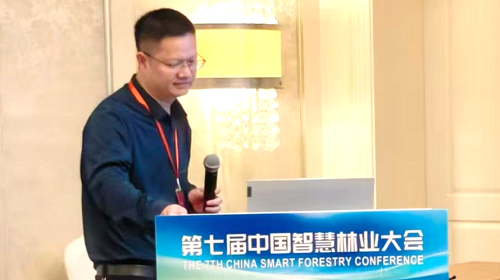 孔祥增教授作特邀报告.png
