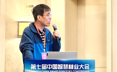 宁纪锋教授作特邀报告.png