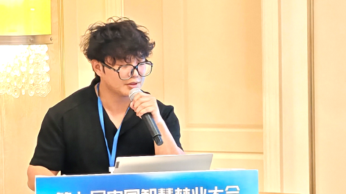 况舒洵工程师作专题报告.png