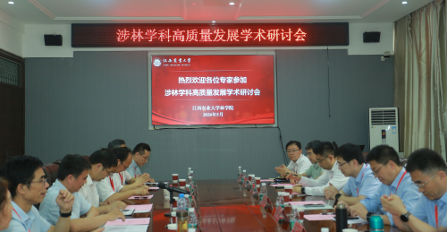 图片3-.png