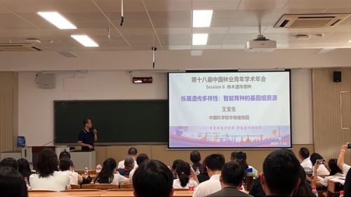 图片3-.png