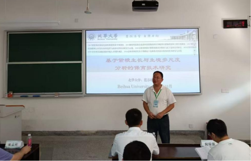 图片3-.png