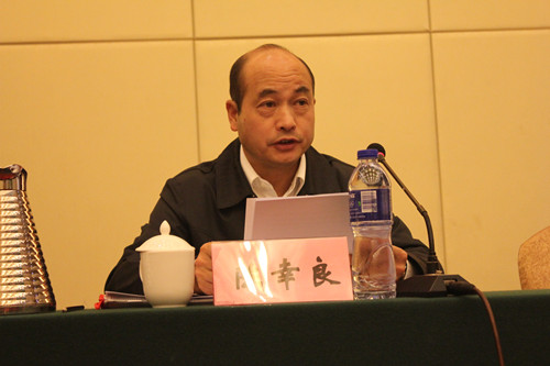 中国林学会副理事长兼秘书长、期刊分会主任委员陈幸良做林业科技期刊分会第二届委员会的工作报告