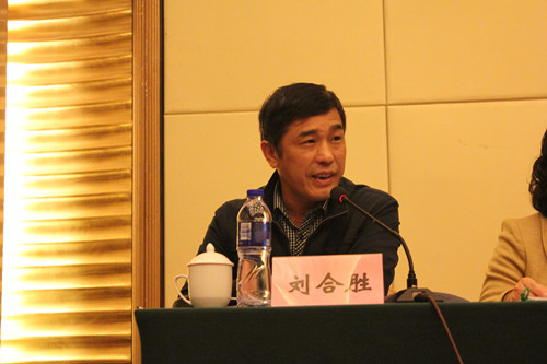 中国林学会副秘书长刘合胜主持开幕式