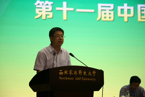 国家林业局党组成员、科技司司长彭有冬作重要讲话